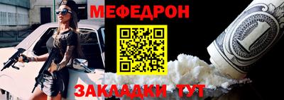 кокаин VHQ Белорецк