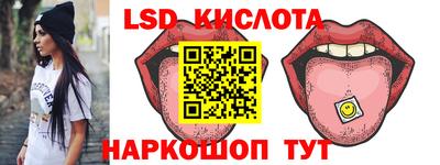 меф VHQ Белореченск