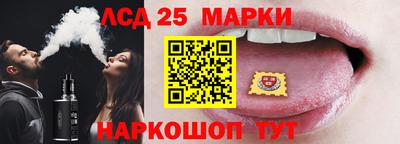 меф VHQ Белореченск