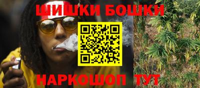 кокаин VHQ Белорецк
