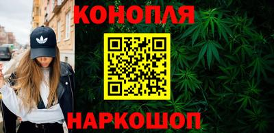 меф VHQ Белореченск