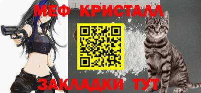 кокаин VHQ Белорецк